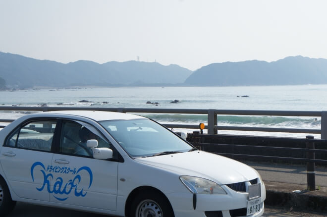 徳島かいふ自動車学校ってどんなところ？