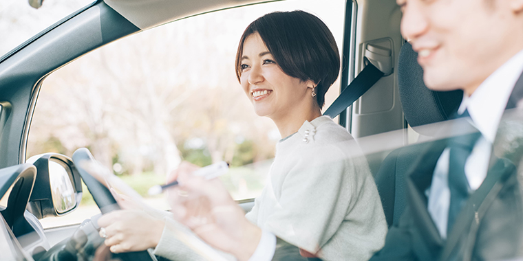 国際運転免許について