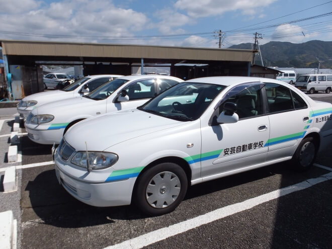 高知家・安芸自動車学校ってどんなところ？