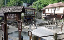 甲信越地方