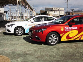 銚子大洋自動車教習所ってどんなところ？