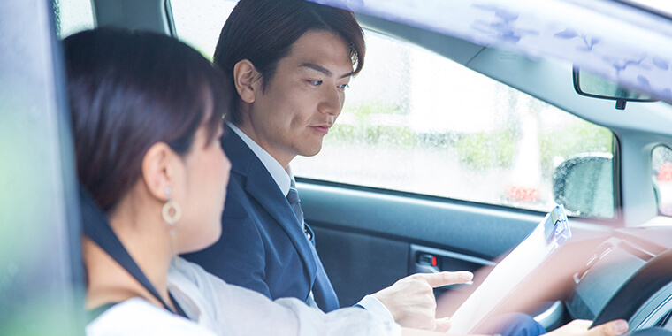 11月の合宿免許